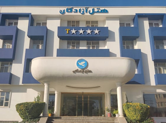 نمایی از هتل 4 ستاره آزادگان کرمانشاه