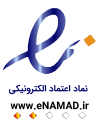 enamad-12